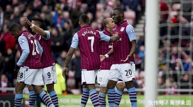 被阿森纳攻破球门，拜仁本赛季欧冠首次落后（阿森纳率先破门，拜仁本季欧冠首次落后）