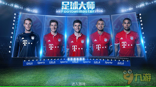 约基奇三双稳定输出率掘金大胜（约基奇三双如常发挥，掘金轻松大胜）