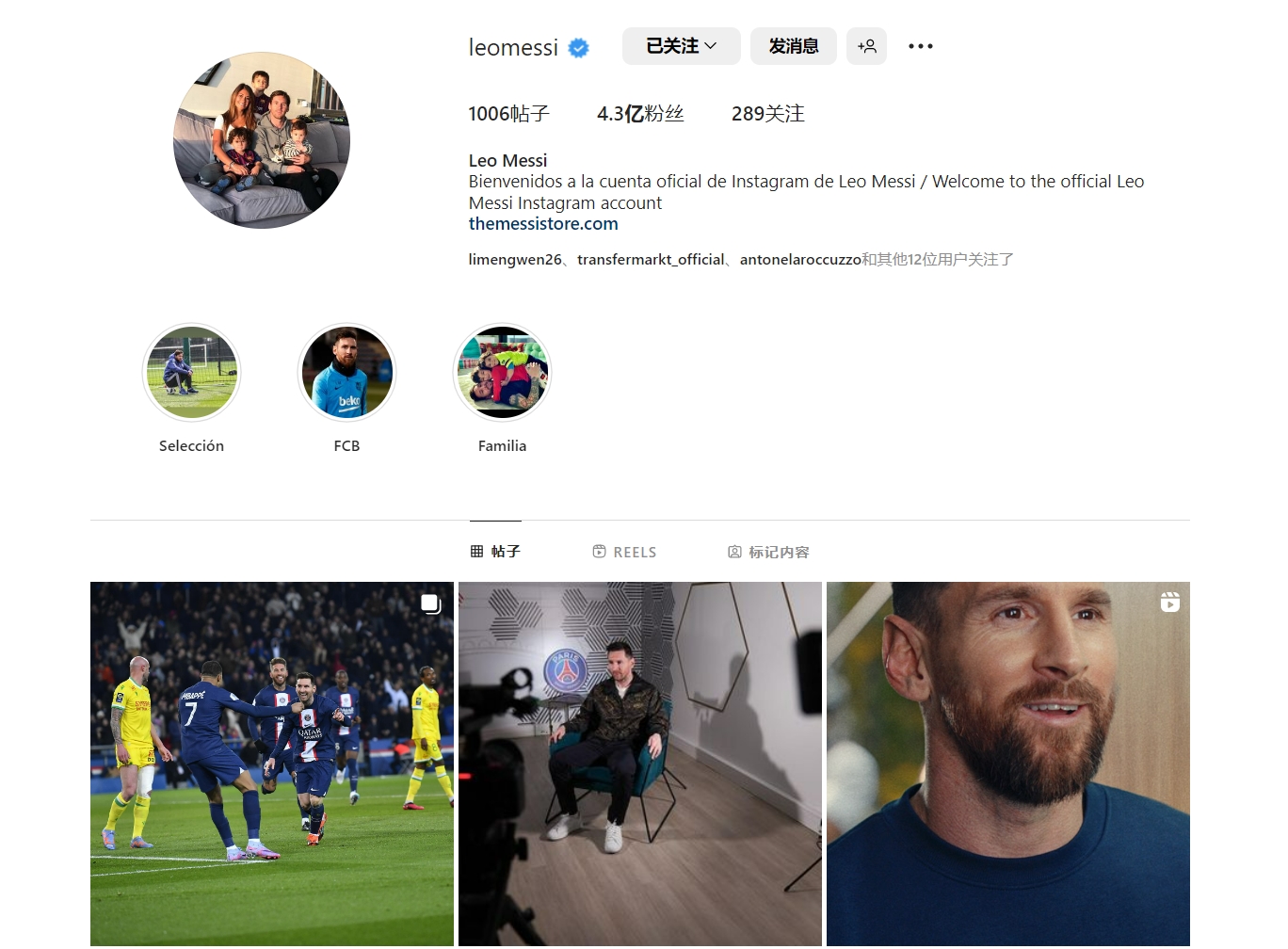 即将交手！波尔图主帅回应穆帅负蓝军后言论：赢球才值得被讨论（大战将启！波尔图主帅回应穆帅负于切尔西后言论：唯有胜利值得谈论）