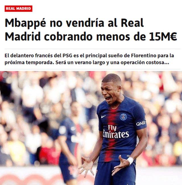 罗马诺：切尔西目前不会对安塞尔米诺的未来做出任何决定（罗马诺：切尔西暂不就安塞尔米诺的去留作出决定）