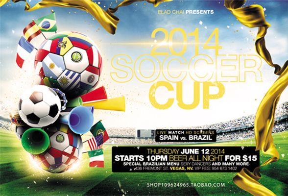 世界杯争冠赔率大更新（世界杯夺冠赔率重磅刷新）